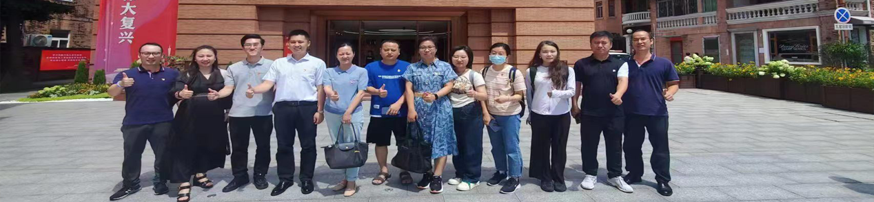 williamhill中文畜牧兽医教工党支部参观中共三大会址纪念馆